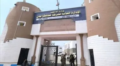 اخبار اليمن الان الحدث اليوم عاجل 