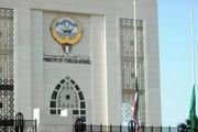 الكويت تسلم سفير إيران مذكرة احتجاج بعد اعتقال...