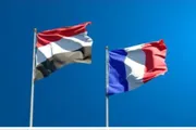 صدى الساحل اخبار اليمن الان ملايين إضافية لمواجهة الأزمة الإنسانية اخبار اليمن الان الحدث اليوم عاجل صدى الساحل