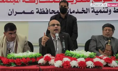 اخبار اليمن الان الحدث اليوم عاجل 