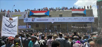 اخبار اليمن الان الحدث اليوم عاجل 