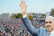 عرب تايم اخبار اليمن الان المنيع محاولات الالتفاف القضية الجنوبية اخبار اليمن الان الحدث اليوم عاجل عرب تايم