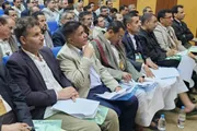 وكالة الصحافة اليمنية اخبار اليمن الان طوارئ صنعاء تحسبا الكيان الإسرائيلي اخبار اليمن الان الحدث اليوم عاجل وكالة الصحافة اليمنية