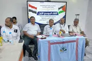 صحيفة الثورة صنعاء اخبار اليمن الان مدارس التعليم المربع الجنوبي بالحديدة اخبار اليمن الان الحدث اليوم عاجل صحيفة الثورة صنعاء