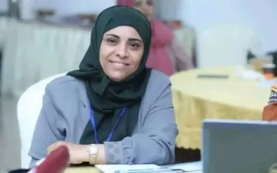 اخبار اليمن الان الحدث اليوم عاجل 