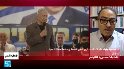 اخبار اليمن الان إسرائيل انتخابات مصيرية لنتنياهو اخبار اليمن الان الحدث اليوم عاجل