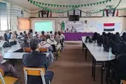 اخبار اليمن الان الحدث اليوم عاجل صحيفة الثورة صنعاء