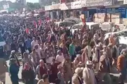 عدن تايم اخبار اليمن الان الضالع تندد مسيرة حاشدة الاعتداءات اخبار اليمن الان الحدث اليوم عاجل عدن تايم