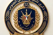 المشهد العربي اخبار اليمن الان ثقافية الانتقالي الذكرى لتأسيس الجنوبي اخبار اليمن الان الحدث اليوم عاجل المشهد العربي