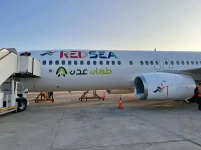 اخبار اليمن الان طيران عدن تستعد للقيام الامر اخبار اليمن الان الحدث اليوم عاجل