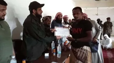 اخبار اليمن الان الحدث اليوم عاجل 