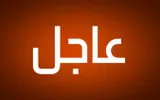 وكالة الصحافة اليمنية اخبار اليمن الان عدوان أمريكي الحديدة بـ غارات اخبار اليمن الان الحدث اليوم عاجل وكالة الصحافة اليمنية