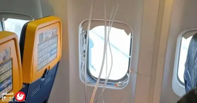 اخبار اليمن الان واشنطن تطالب طهران بتعهد الملاحة اخبار اليمن الان الحدث اليوم عاجل
