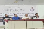 عدن تايم اخبار اليمن الان التغطية الإعلامية المهنية لمليونية التاسعة اخبار اليمن الان الحدث اليوم عاجل عدن تايم