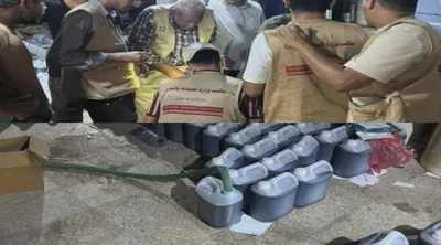 اخبار اليمن الان الحدث اليوم عاجل 