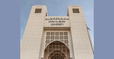 اخبار اليمن الان ابتكار سعودي المرور متجددة العامة اخبار اليمن الان الحدث اليوم عاجل