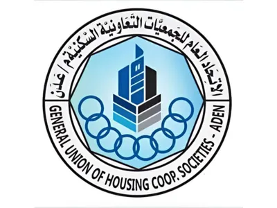 اخبار اليمن الان تحضيرية الجمعيات الوزارية القرارات التصحيحية اخبار اليمن الان الحدث اليوم عاجل