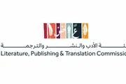 عاجل السعودية اخبار اليمن الان والنشر مستقبل التحرير والتصميم الاصطناعي اخبار اليمن الان الحدث اليوم عاجل عاجل السعودية