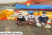 عدن تايم اخبار اليمن الان القصة الكاملة المخدرات بالقرب المندب اخبار اليمن الان الحدث اليوم عاجل عدن تايم