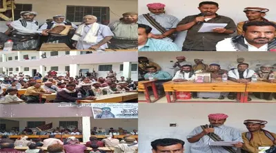 اخبار اليمن الان الحدث اليوم عاجل 