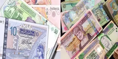 اخبار اليمن الان العملات العربية الجنيه المصري الإثنين اخبار اليمن الان الحدث اليوم عاجل