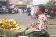 اخبار اليمن الان الحدث اليوم عاجل كريتر إسكاي