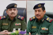 وكالة 2 ديسمبر اخبار اليمن الان الداخلية والقاعدة يتخادمان ويتبنيان الإرهابية اخبار اليمن الان الحدث اليوم عاجل وكالة 2 ديسمبر
