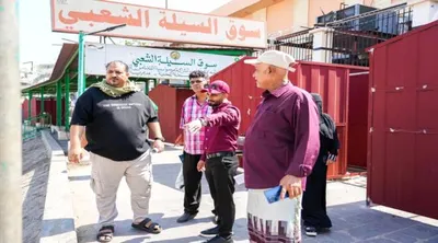 اخبار اليمن الان جرادي النسوي الشعبي السيلة بمديرية اخبار اليمن الان الحدث اليوم عاجل