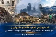 الإصلاح نت اخبار اليمن الان المدنيون القتالية للحوثيين الاستهداف والتجنيد اخبار اليمن الان الحدث اليوم عاجل الإصلاح نت
