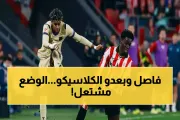 اخبار اليمن الان الحدث اليوم عاجل يمن برس