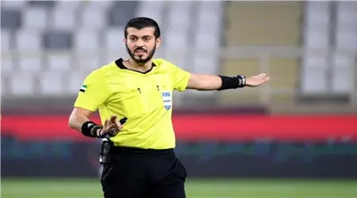 اخبار اليمن الان إماراتية لإدارة مباراة ونيوزيلندا العالم اخبار اليمن الان الحدث اليوم عاجل