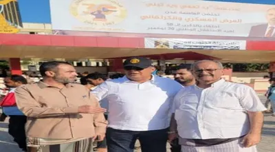 اخبار اليمن الان قيادات والجعدي بالاعتصام المطالب بالاستقلال اخبار اليمن الان الحدث اليوم عاجل