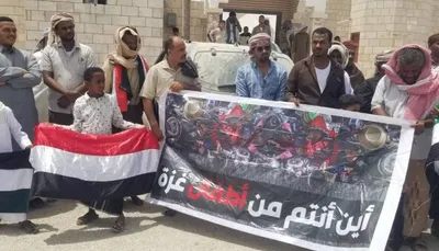 اخبار اليمن الان الحدث اليوم عاجل 