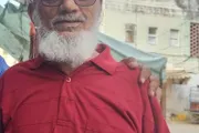 كريتر إسكاي اخبار اليمن الان وفاة أشهر مؤذن عدني صورة اخبار اليمن الان الحدث اليوم عاجل كريتر إسكاي