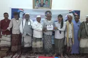 عرب تايم اخبار اليمن الان وتقارير انتقالي عبيدالله الشخصيات الاجتماعية اخبار اليمن الان الحدث اليوم عاجل عرب تايم