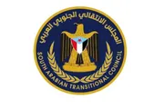 صحيفة المرصد اخبار اليمن الان انتقالي الجنوب الرموز الوطنية ومرفوض اخبار اليمن الان الحدث اليوم عاجل صحيفة المرصد