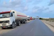 أحداث العالم اخبار اليمن الان وزارة النفط أسباب إجراءات الإمدادات اخبار اليمن الان الحدث اليوم عاجل أحداث العالم