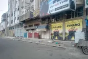 كريتر إسكاي اخبار اليمن الان فضيحة مدوية الانتقالي المحلات التجارية اخبار اليمن الان الحدث اليوم عاجل كريتر إسكاي