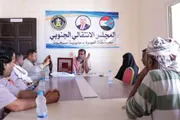 عرب تايم اخبار اليمن الان وتقارير تنفيذية انتقالي استكمال التصعيد اخبار اليمن الان الحدث اليوم عاجل عرب تايم