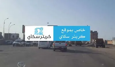 اخبار اليمن الان مواطنون سماع دوي انفجار فجر اخبار اليمن الان الحدث اليوم عاجل