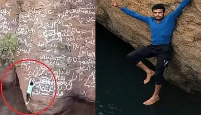 اخبار اليمن الان يتسلق الجبال النهاية الموجعة سبايدر اخبار اليمن الان الحدث اليوم عاجل