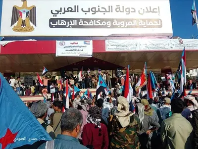 اخبار اليمن الان الحدث اليوم عاجل 