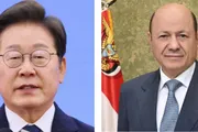 سبأ نيوز اخبار اليمن الان رئيس القيادة بذكرى استقلال كوريا اخبار اليمن الان الحدث اليوم عاجل سبأ نيوز