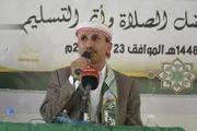 صحيفة الثورة صنعاء اخبار اليمن الان فعالية مديرية احتفاء المولد النبوي اخبار اليمن الان الحدث اليوم عاجل صحيفة الثورة صنعاء