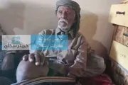 كريتر إسكاي اخبار اليمن الان الغياب يغادر قريته ويعود إليها اخبار اليمن الان الحدث اليوم عاجل كريتر إسكاي