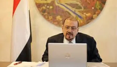 اخبار اليمن الان البركاني يشكل لاجراءات وتكاليف الاجتماعات اخبار اليمن الان الحدث اليوم عاجل