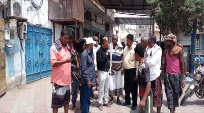 اخبار اليمن الان الحدث اليوم عاجل 