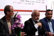 صدى الساحل اخبار اليمن الان محافظ الحديدة تدريبية لتعزيز الكوادر اخبار اليمن الان الحدث اليوم عاجل صدى الساحل