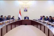 عدن تايم اخبار اليمن الان تطبيقكم أضراركم بمعيشة العمال والموظفين اخبار اليمن الان الحدث اليوم عاجل عدن تايم