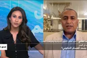 فرانس 24 اخبار اليمن الان القوات اليمنية حدث لجيش مؤثرا اخبار اليمن الان الحدث اليوم عاجل فرانس 24